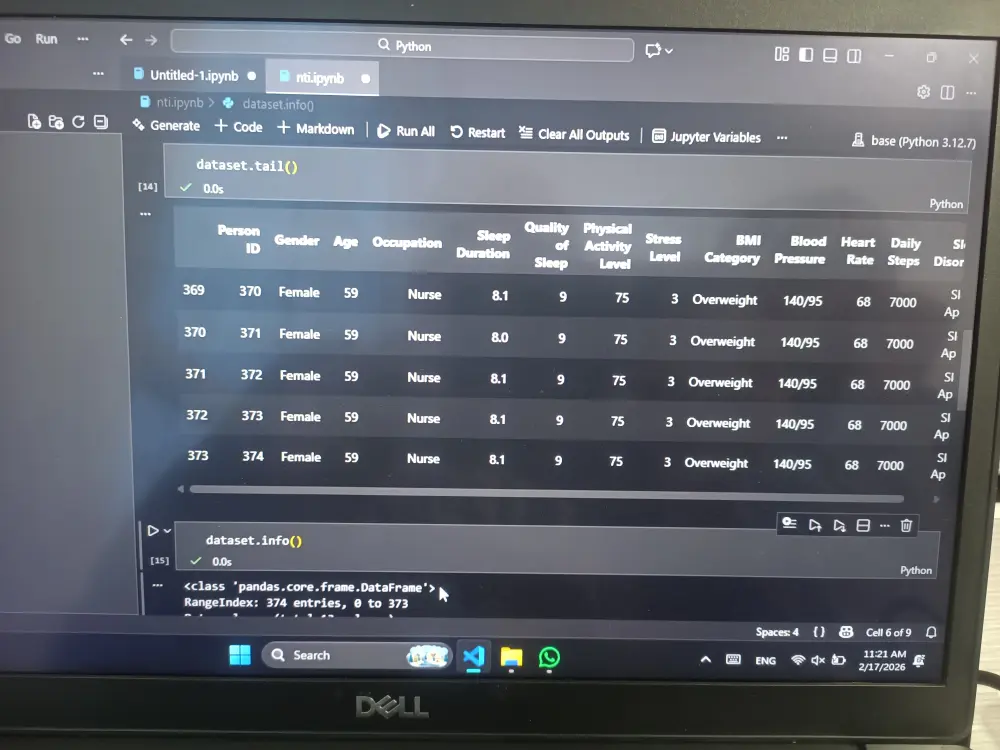 خدمة تنظيف وتجهيز البيانات
