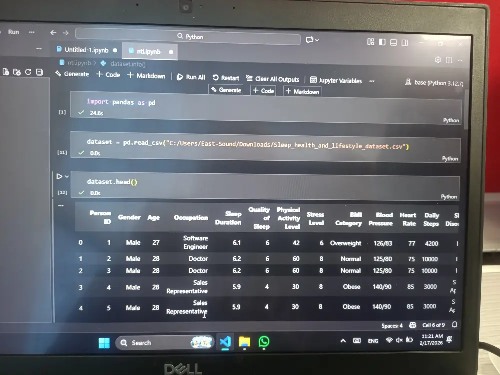 خدمة تنظيف وتجهيز البيانات