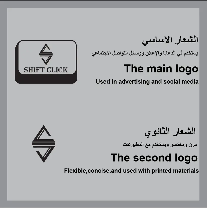تصميم شعارات احترافية