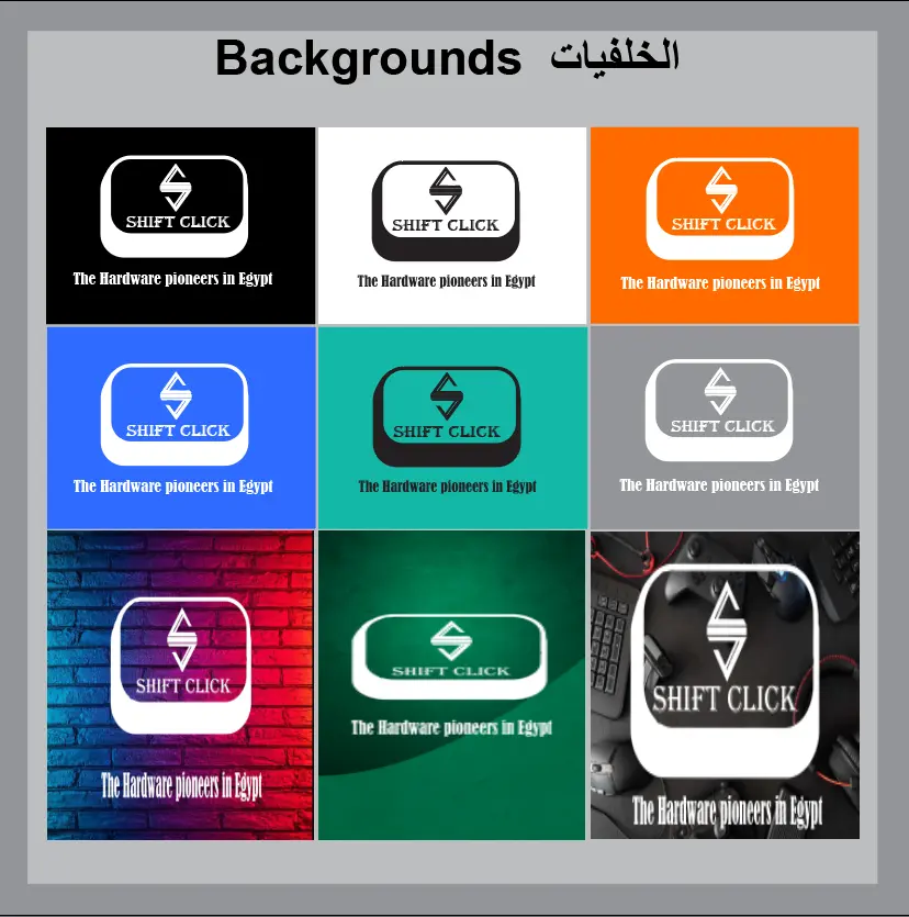 تصميم شعارات احترافية