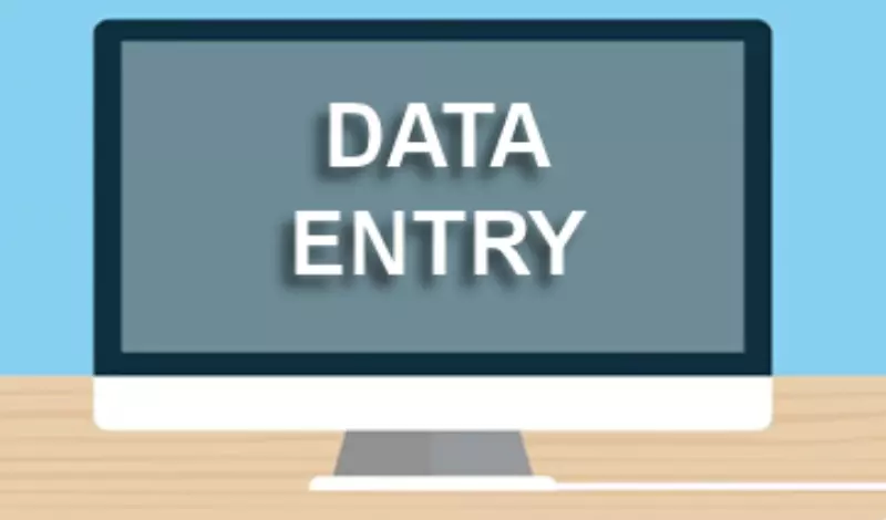 Data Entry إدخال بيانات باللغه العربيه او الانجليزيه