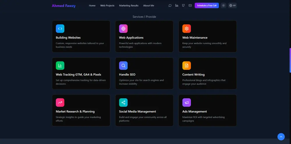 تصميم وتطوير موقع بورتفوليو احترافي (React / Next.js ) متوافق مع SEO