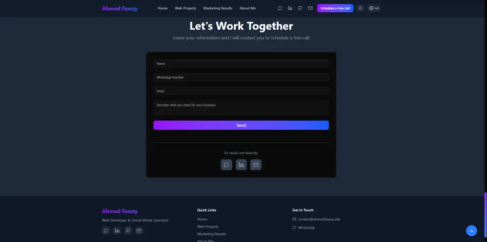 تصميم وتطوير موقع بورتفوليو احترافي (React / Next.js ) متوافق مع SEO