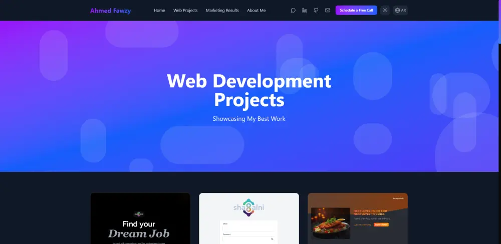 تصميم وتطوير موقع بورتفوليو احترافي (React / Next.js ) متوافق مع SEO