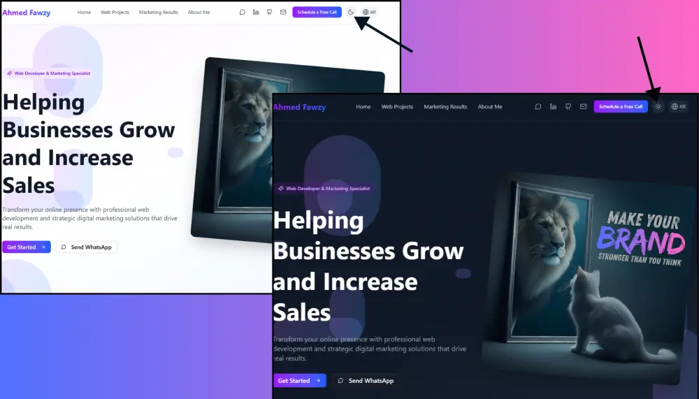 سأضيف نظام Dark & Light Mode لموقع React /Next.js / Laravel