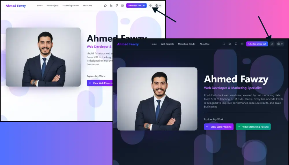 سأضيف نظام Dark & Light Mode لموقع React /Next.js / Laravel