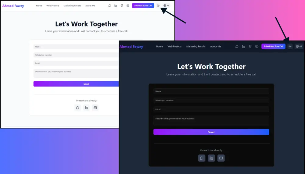 سأضيف نظام Dark & Light Mode لموقع React /Next.js / Laravel