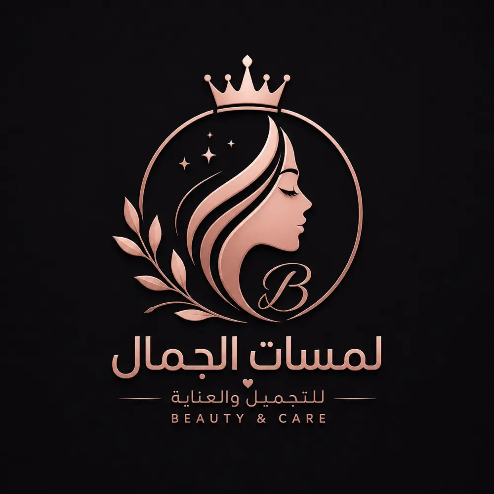 سأقوم بتصميم لوجو احترافي ومميز يعبر عن هوية مشروعك بطريقة عصرية وجذابة. أحرص على تقديم تصميم فريد يناسب نشاطك ويجذب انتباه العملاء.