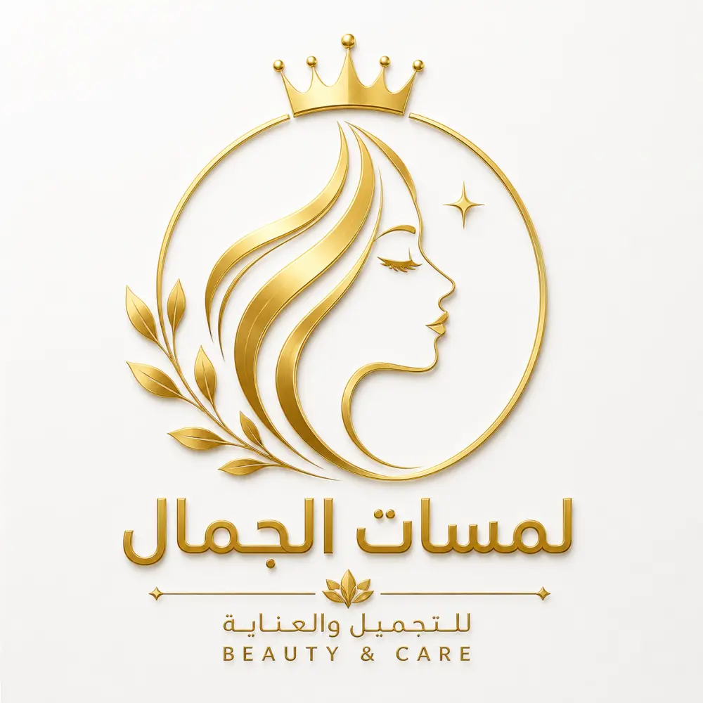سأقوم بتصميم لوجو احترافي ومميز يعبر عن هوية مشروعك بطريقة عصرية وجذابة. أحرص على تقديم تصميم فريد يناسب نشاطك ويجذب انتباه العملاء.