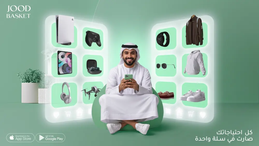 تصميم منشورات سوشيال ميديا احترافية لزيادة التفاعل والمبيعات