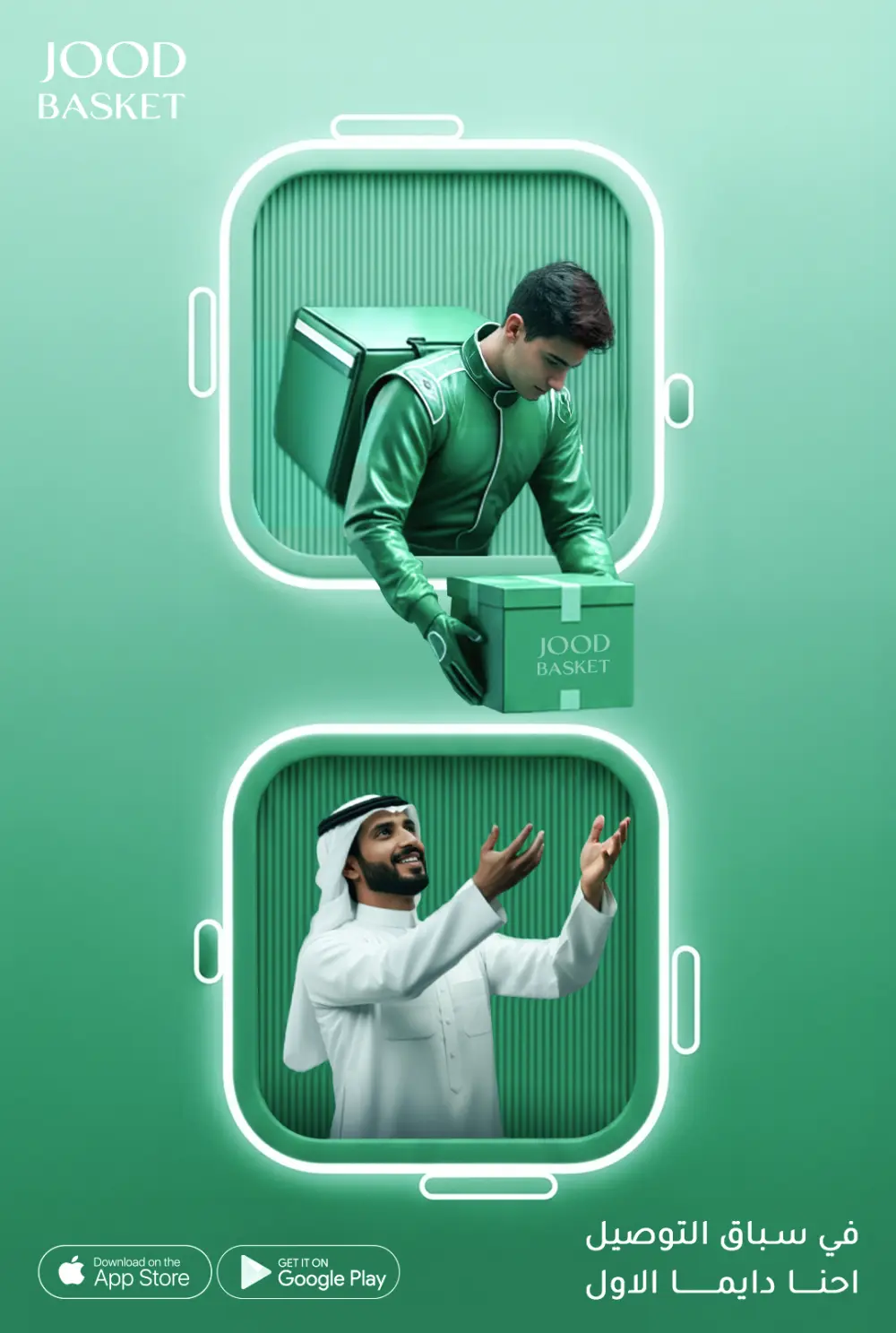 تصميم منشورات سوشيال ميديا احترافية لزيادة التفاعل والمبيعات