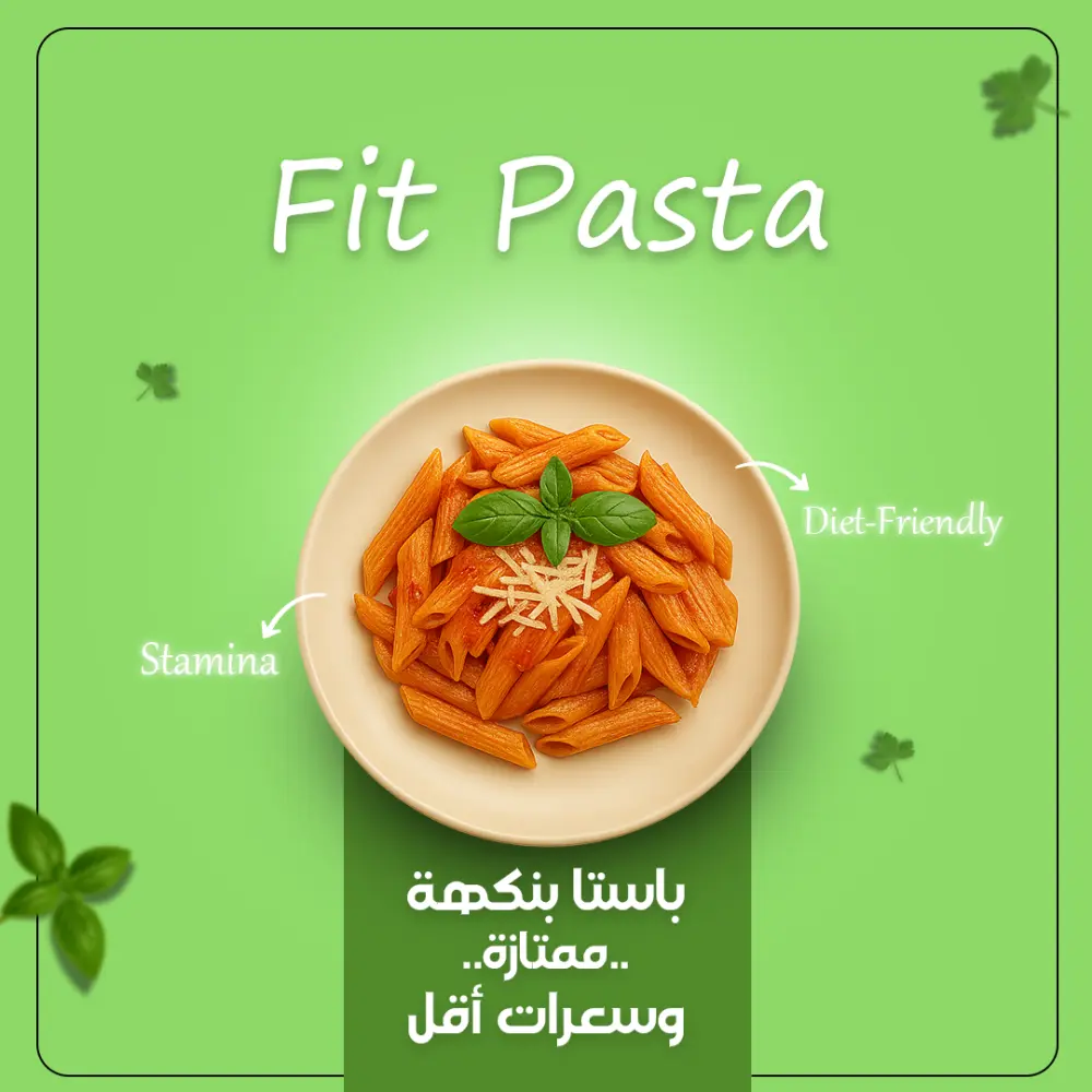 تصميم منشورات سوشيال ميديا احترافية لزيادة التفاعل والمبيعات