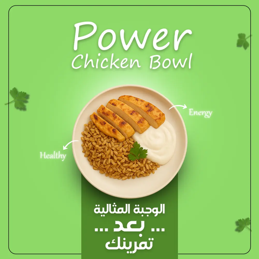 تصميم منشورات سوشيال ميديا احترافية لزيادة التفاعل والمبيعات