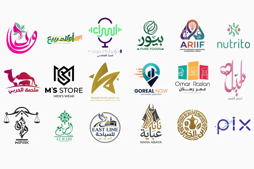 تصميم شعار احترافي