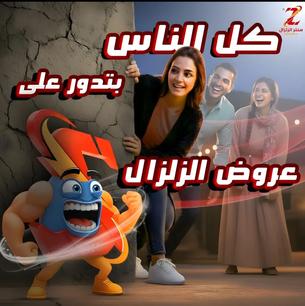 تصميمات السوشيال مقاس الفيسبوك ميديا ١٠ تصميمات ب10$ وعدد التعديلات ٣مرات