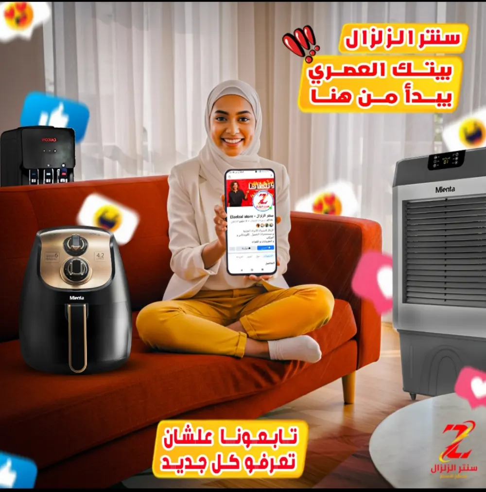 تصميمات السوشيال مقاس الفيسبوك ميديا ١٠ تصميمات ب10$ وعدد التعديلات ٣مرات