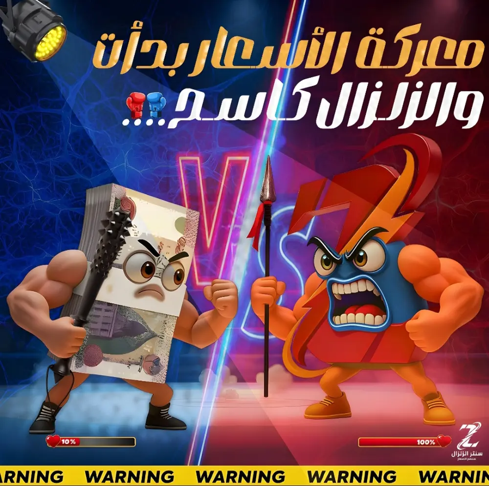 تصميمات السوشيال مقاس الفيسبوك ميديا ١٠ تصميمات ب10$ وعدد التعديلات ٣مرات