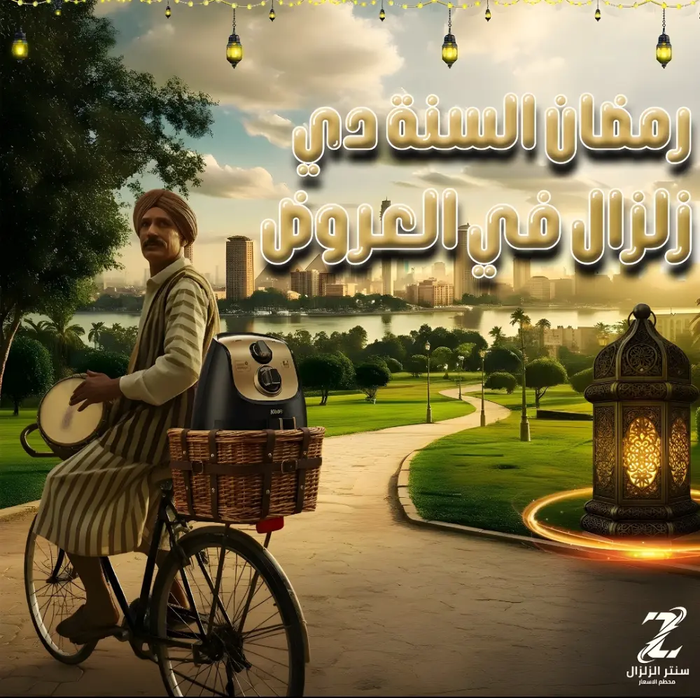 تصميمات السوشيال مقاس الفيسبوك ميديا ١٠ تصميمات ب10$ وعدد التعديلات ٣مرات