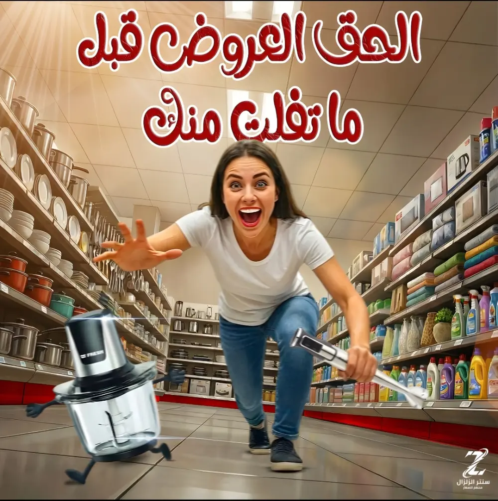 تصميمات السوشيال مقاس الفيسبوك ميديا ١٠ تصميمات ب10$ وعدد التعديلات ٣مرات