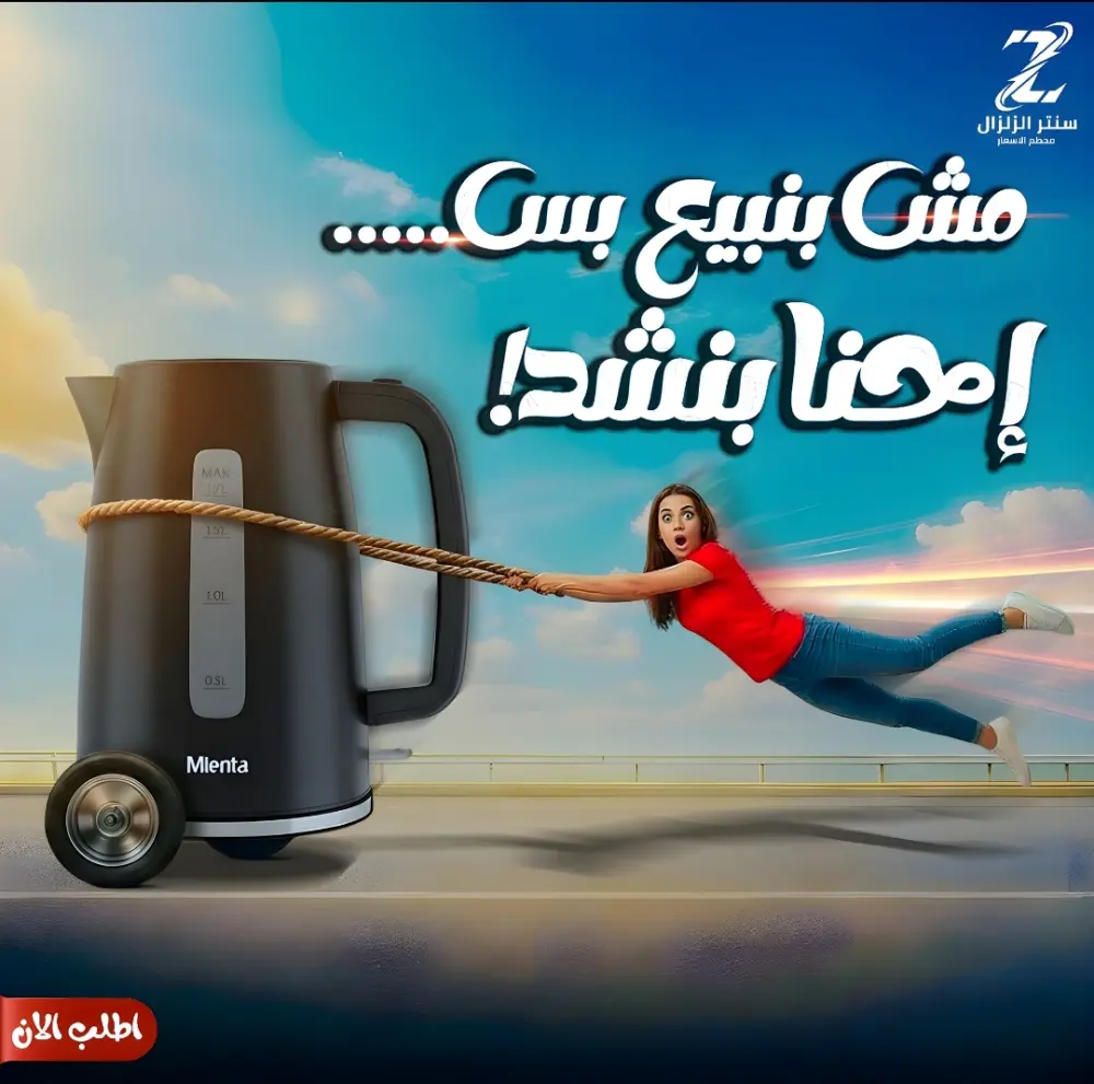 تصميمات السوشيال مقاس الفيسبوك ميديا ١٠ تصميمات ب10$ وعدد التعديلات ٣مرات