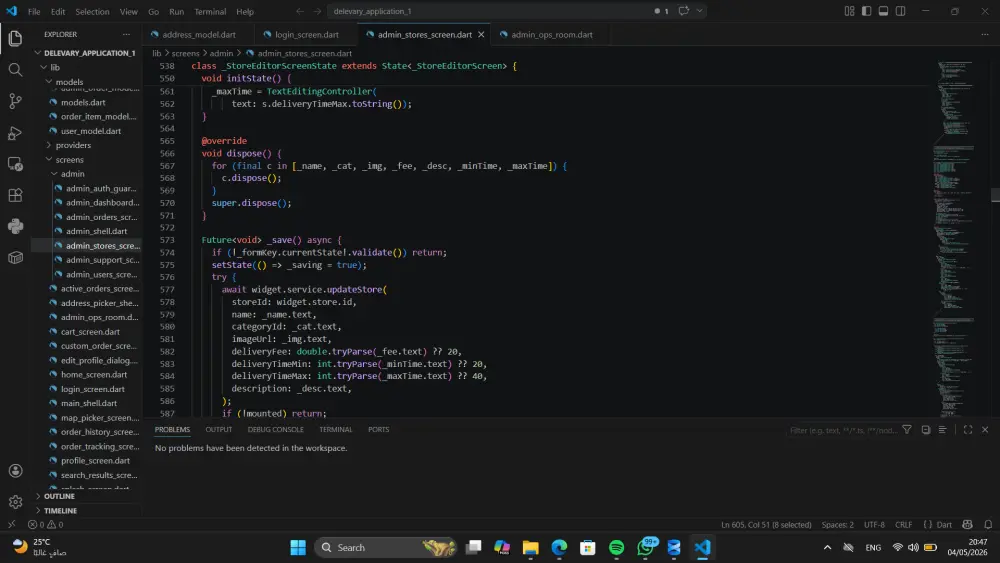 تطوير تطبيقات Android & iOS احترافية باستخدام Flutter