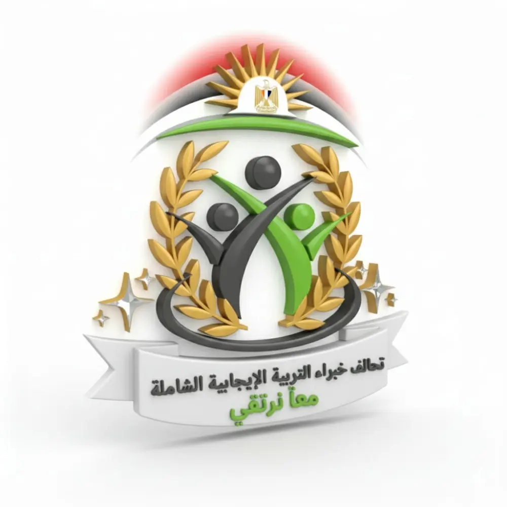 تصميم شعارات لوجوهات