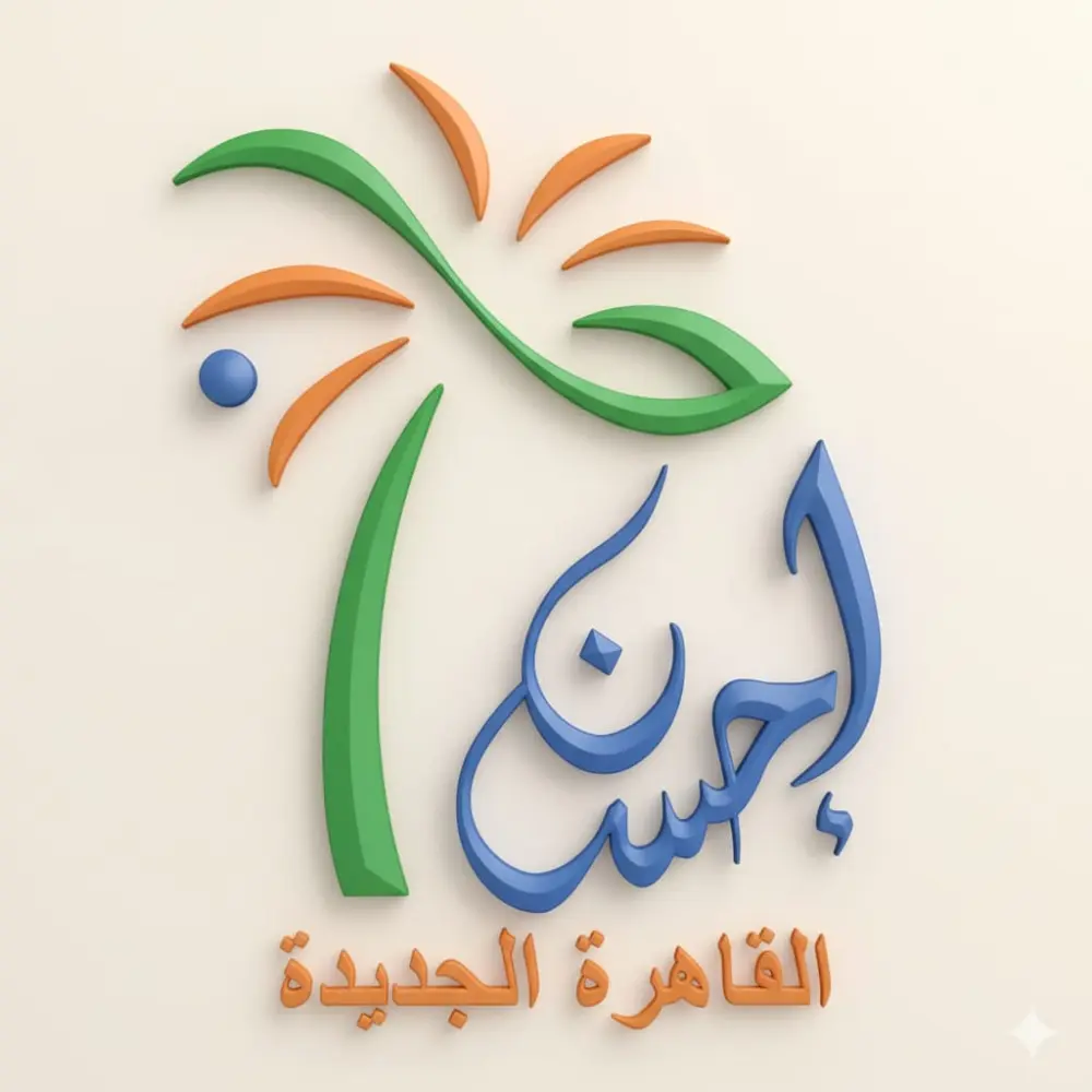 تصميم شعارات لوجوهات