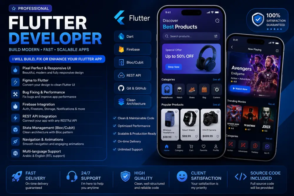 سأقوم بإصلاح أخطاء ومشاكل تطبيق Flutter الخاص بك