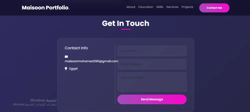 تصميم بروتفوليو احترافي (portofolio)