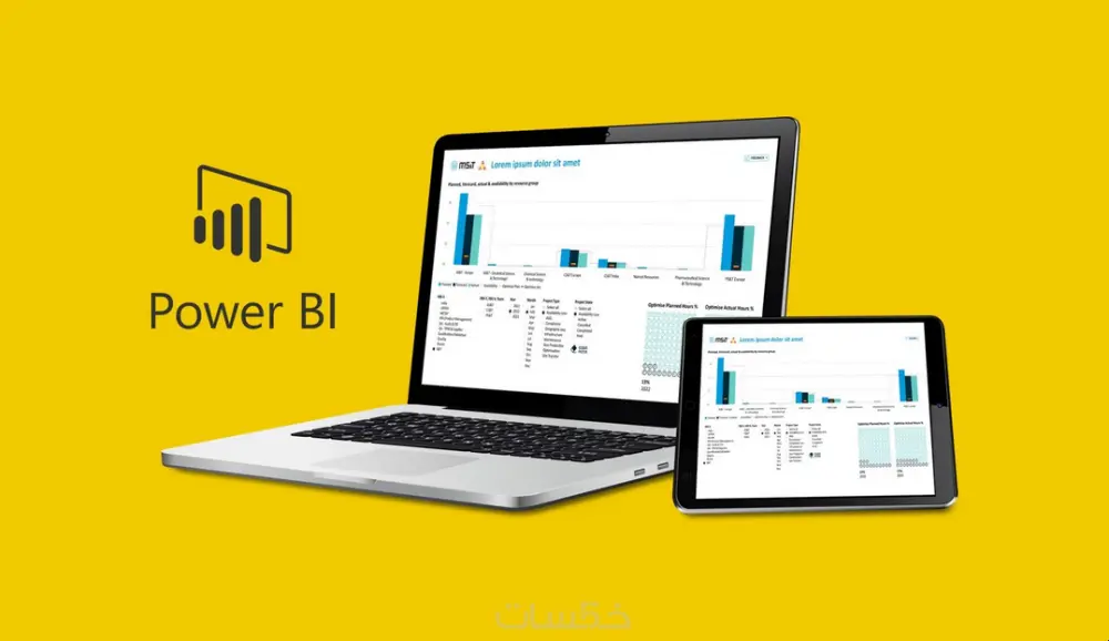 إنشاء Dashboards احترافية بـ Power BI وتحليل البيانات باستخدام Power Query وData Modeling