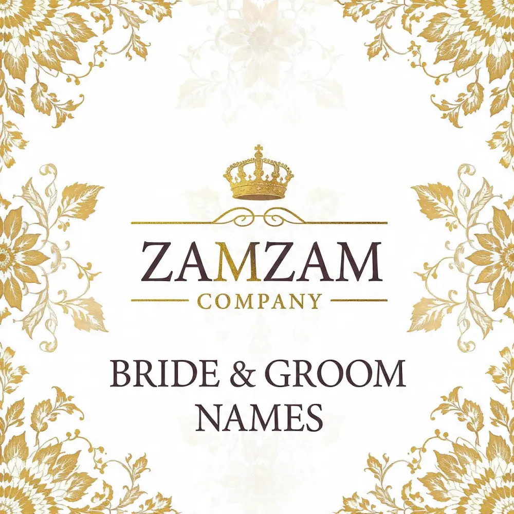 تصميم غلاف فخم خطوبة وزفاف ومناسبات | ذهبي ملكي ZAMZAM