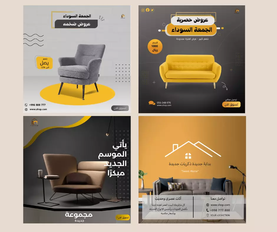 تصميم بوست سوشل ميديا احترافي