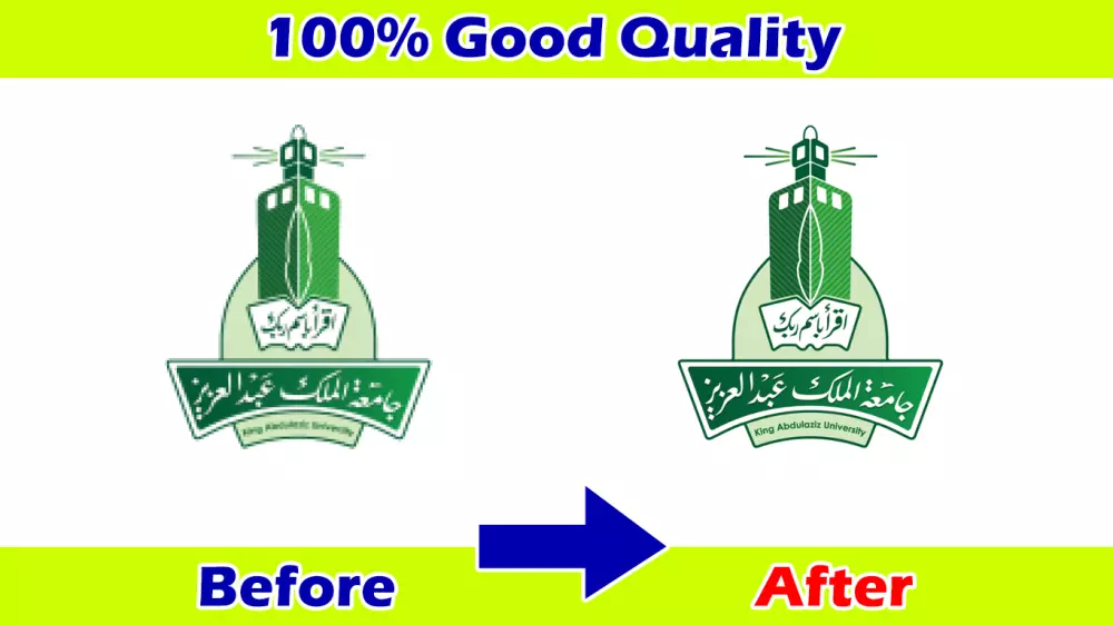 تحويل الصور Raster الى صور Vector ذات وضوح عالي قابلة للتعديل