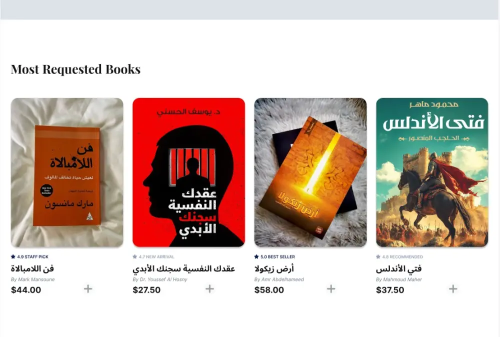 سأقوم بتصميم صفحة Landing Page احترافية وعصرية UI UX باستخدام Figma