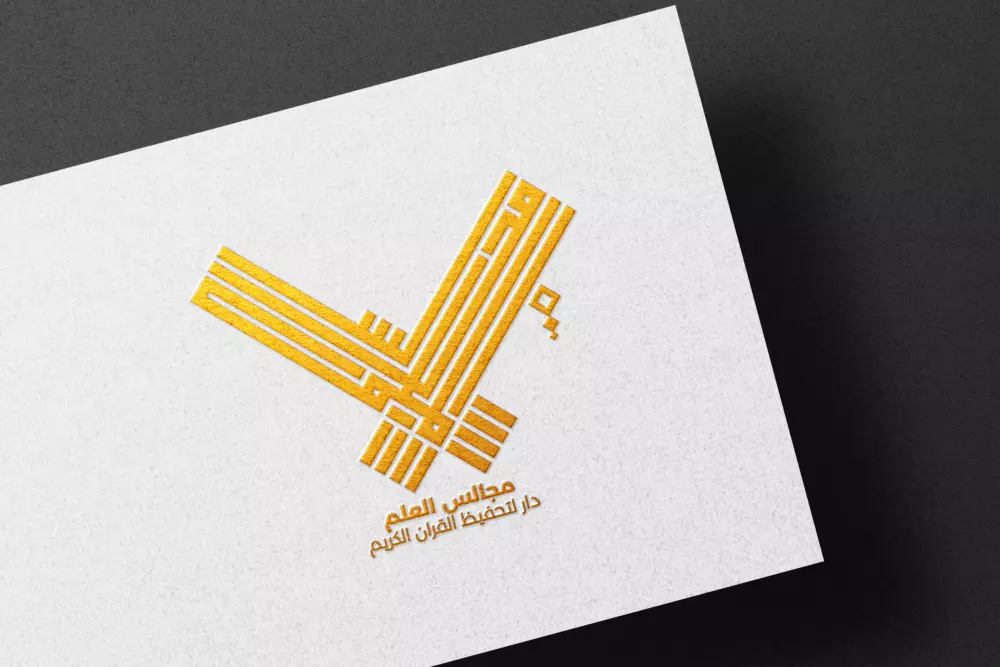 سوف أقوم بتصميم شعارات احترافية