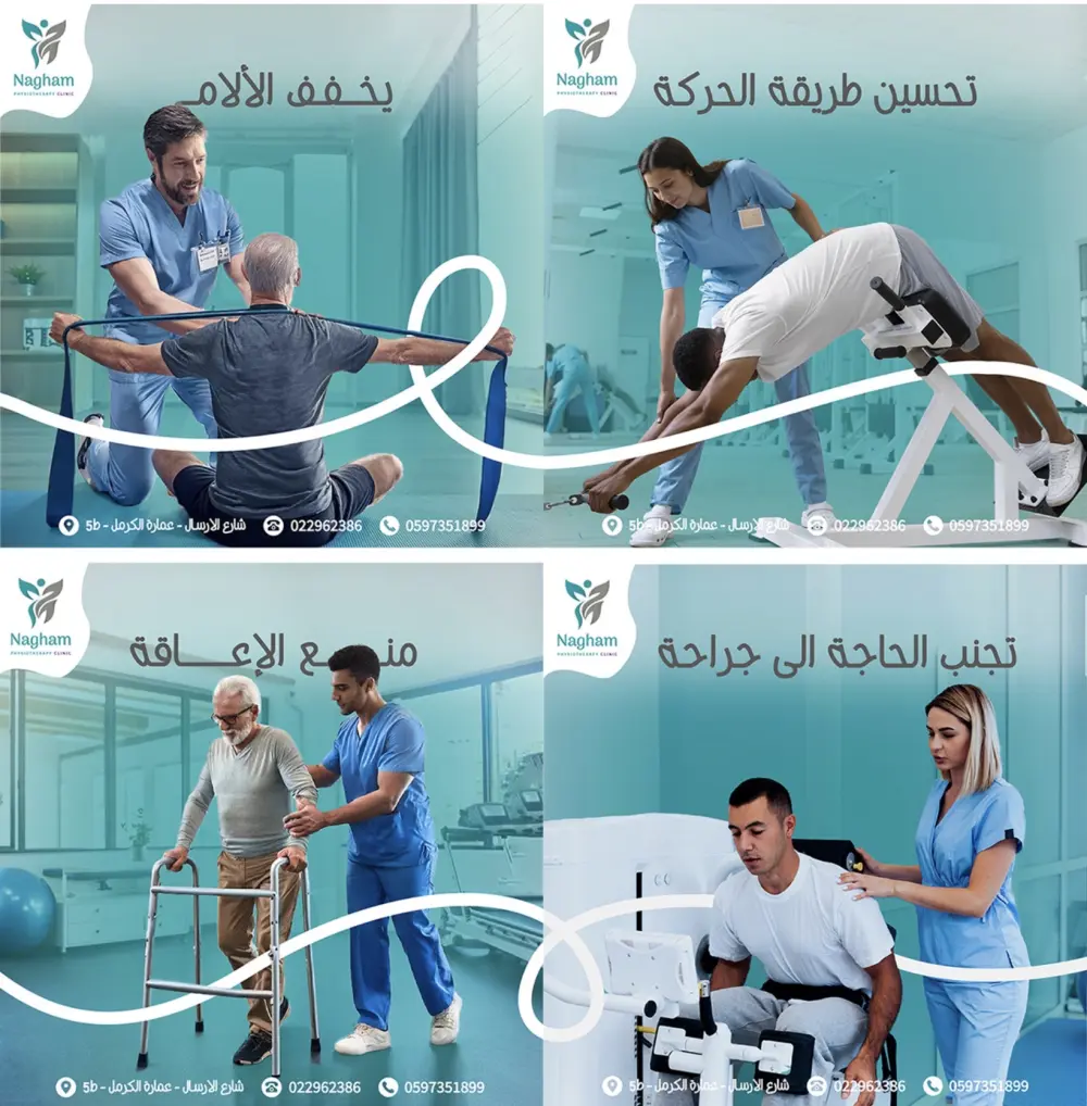 تصميم بوستات للسوشيال ميديا