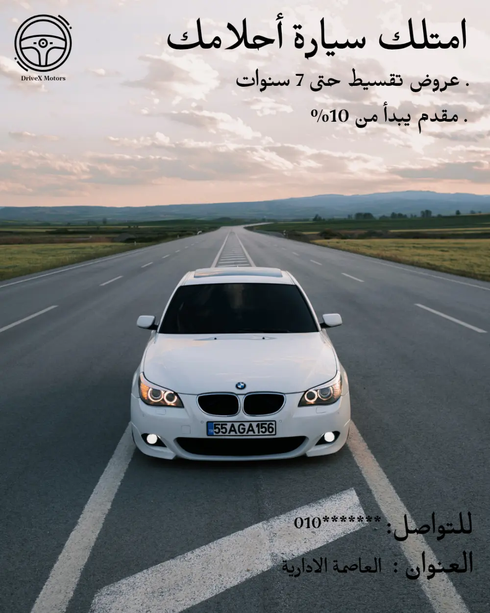 تصميمات سوشيال ميديا واعلانات