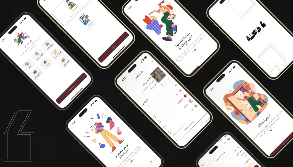 تصميم واجهة وتجربة مستخدم UI UX لتطبيقات الموبايل باحترافية