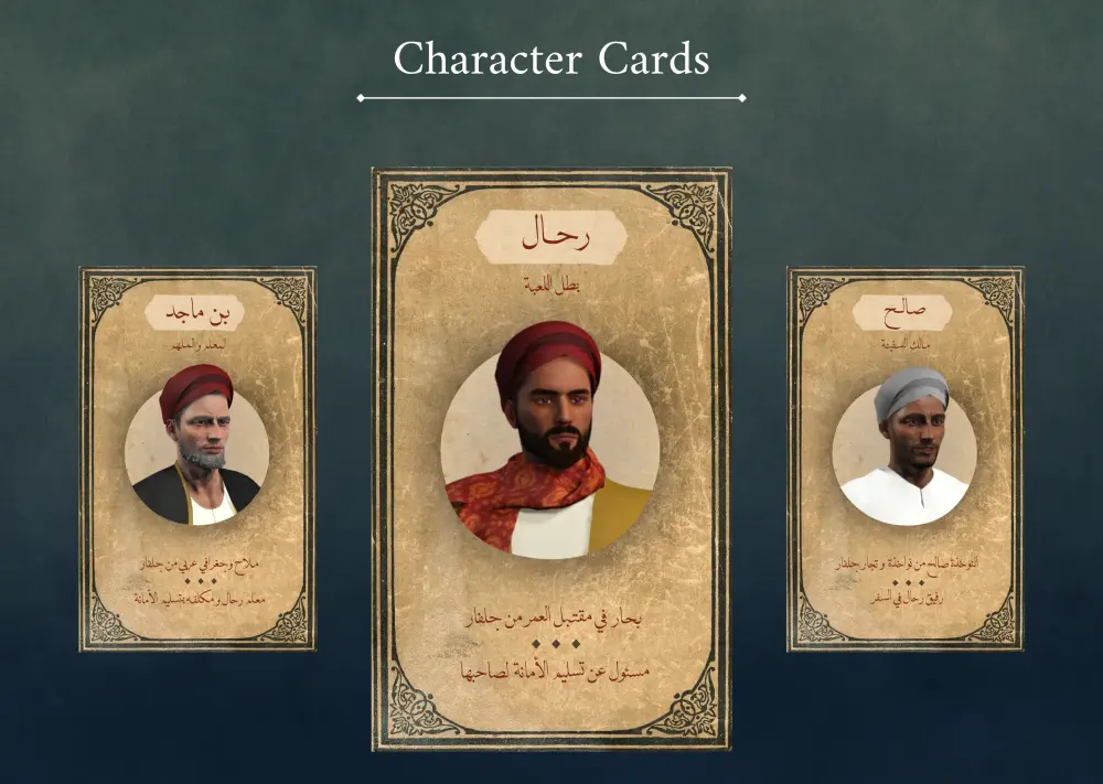 تصميم UI UX احترافي لألعاب الكمبيوتر Desktop Games