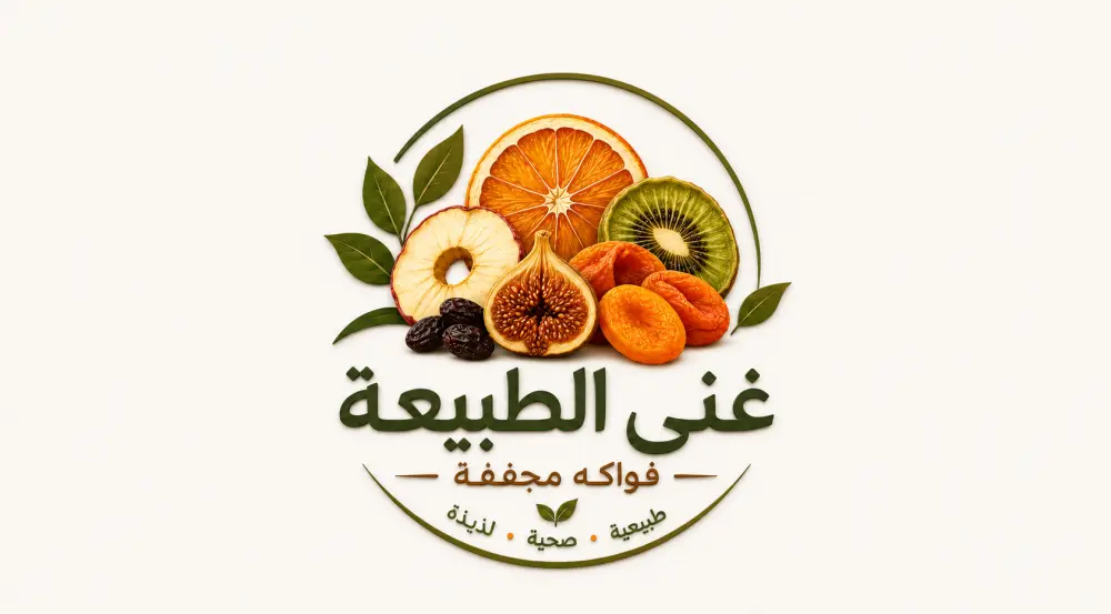 تصميم شعار مميز وقوي يناسب مجال العمل