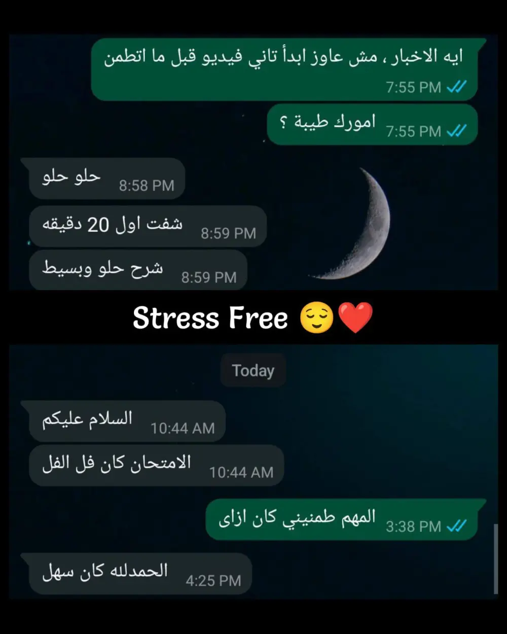 شرح مواد صيدلة (الكليات الطبية) عبر فيديوهات مباشرة