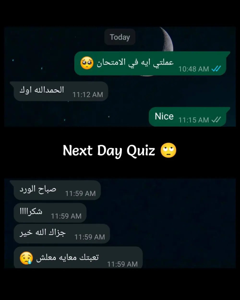 شرح مواد صيدلة (الكليات الطبية) عبر فيديوهات مباشرة