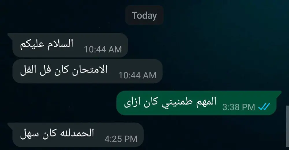 شرح مواد صيدلة (الكليات الطبية) عبر فيديوهات مباشرة