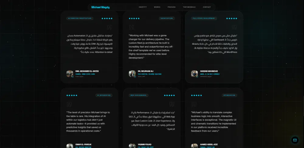 برمجة وتطوير موقع إلكتروني عصري (3 أقسام) باستخدام Next.js وTailwind CSS.