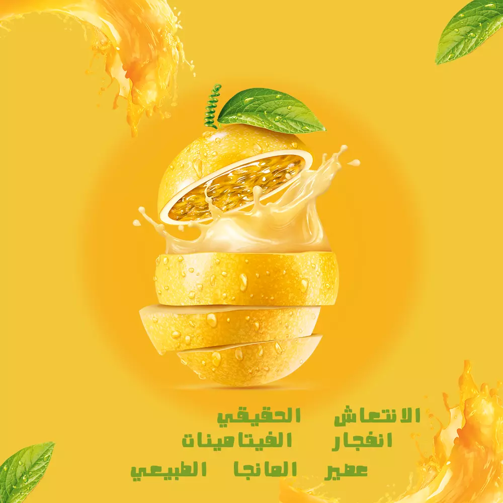 تصميمات سوشيال ميديا احترافيه وجذابه