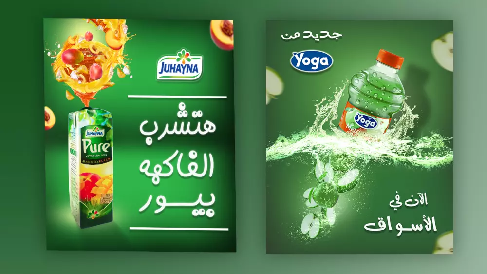 تصميم+تصميم مجاني =5دولار فقططططط