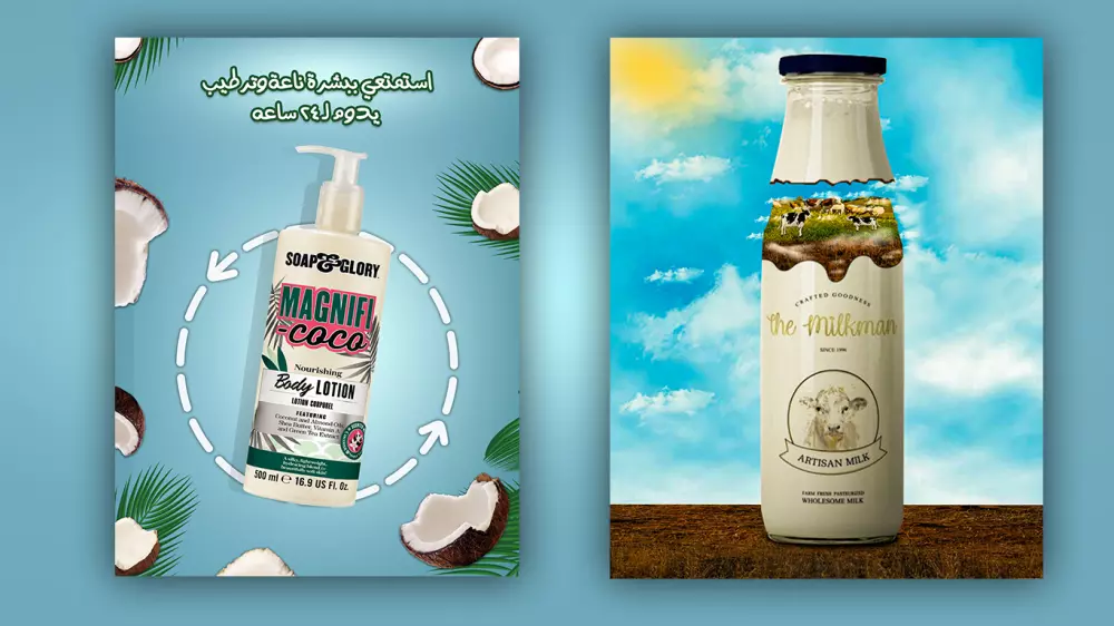 تصميم+تصميم مجاني =5دولار فقططططط