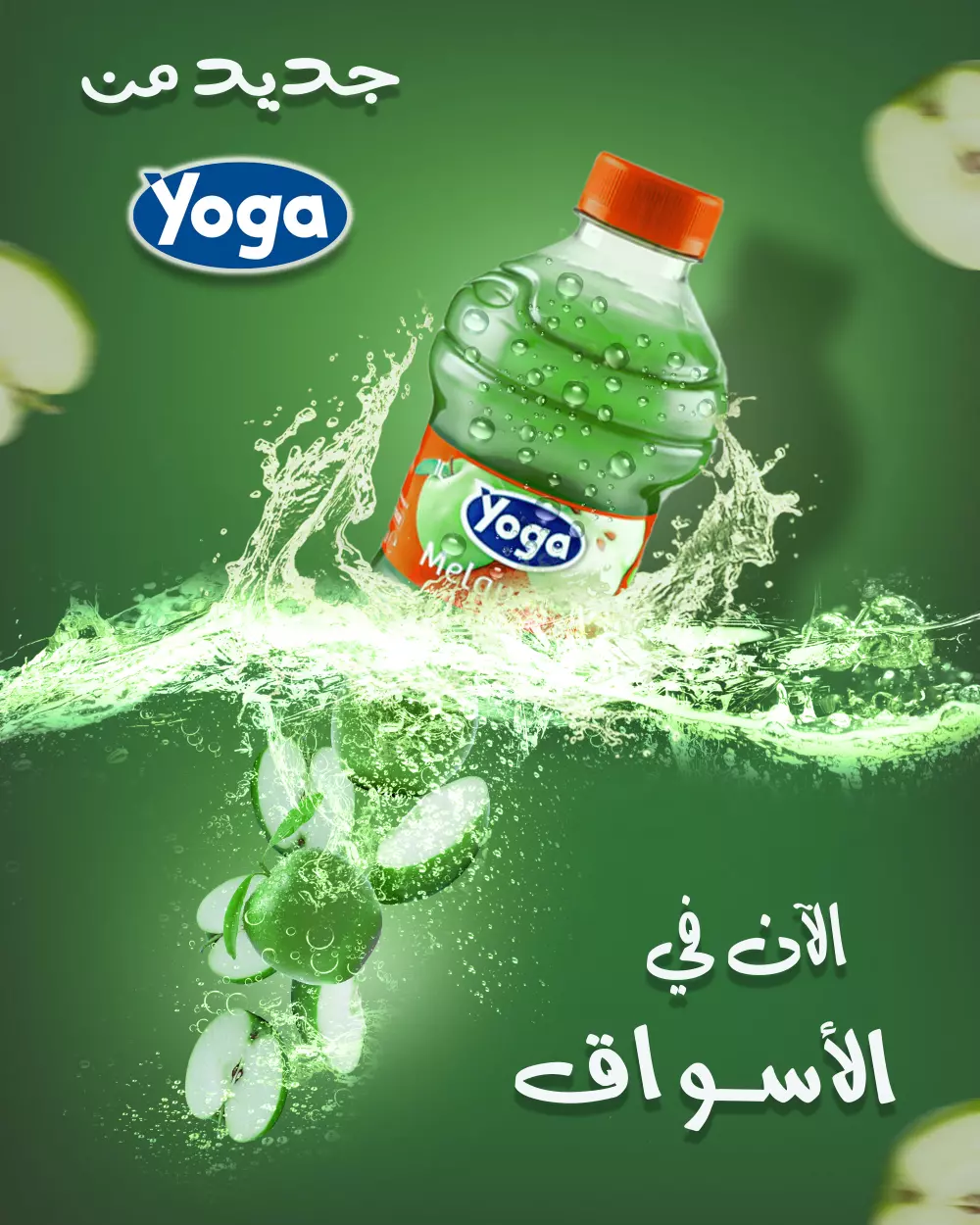 تصميم+تصميم مجاني =5دولار فقططططط