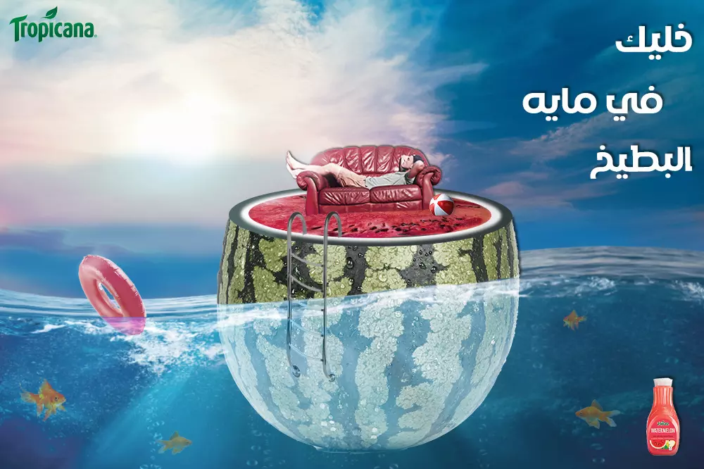 تصميم+تصميم مجاني =5دولار فقططططط