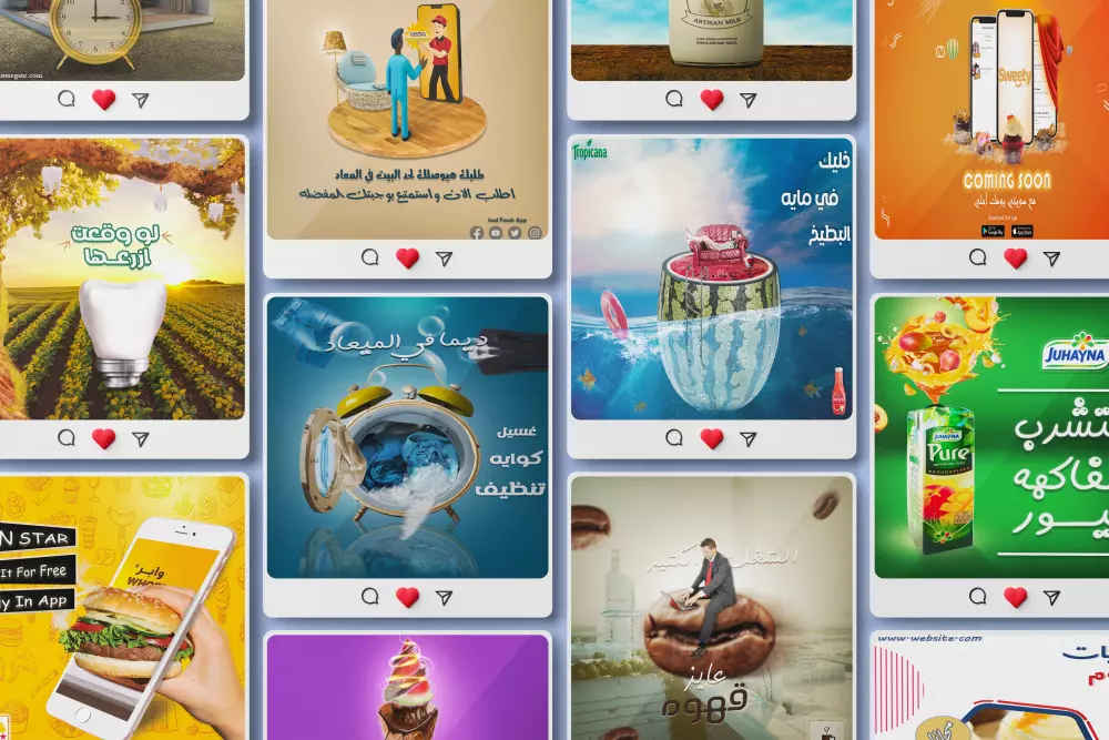 تصميم+تصميم مجاني =5دولار فقططططط